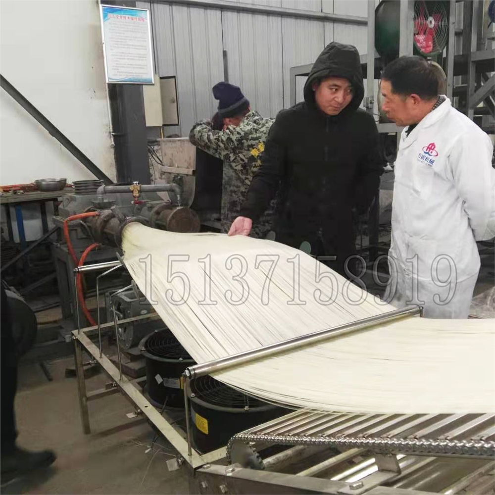 全自動米線機 全自動米線機