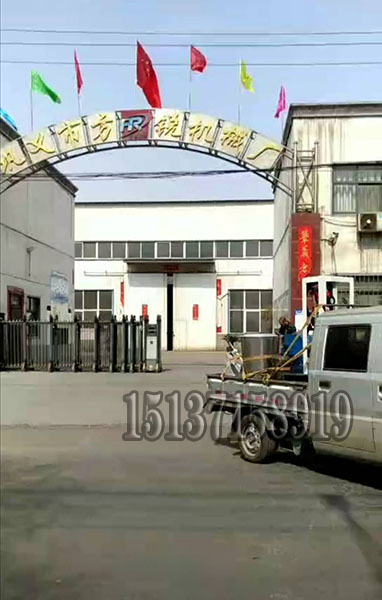 多功能米線機發(fā)往開封