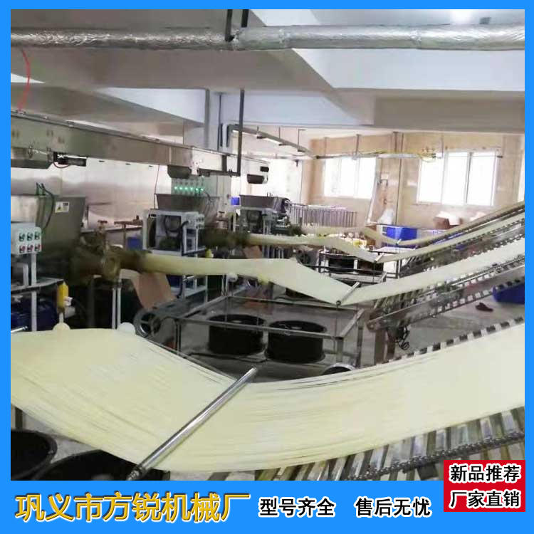 多功能米線機(jī)