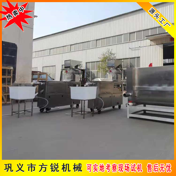 多功能雜糧面條機 多功能雜糧面條機