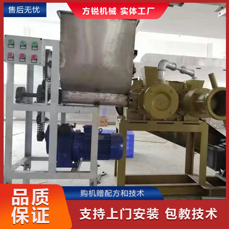 燴面機 燴面機