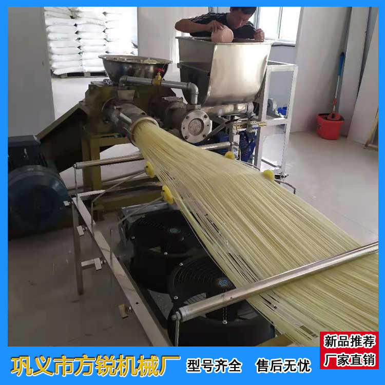 全自動米線機 全自動米線機