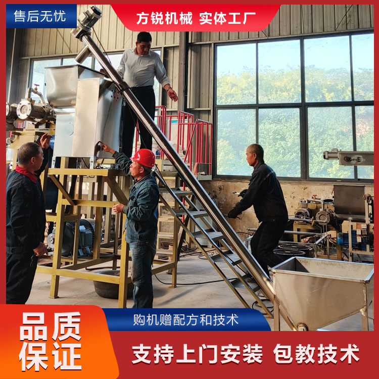 全自動165米粉機安裝中