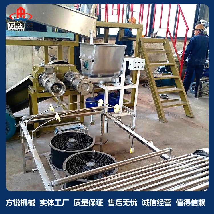 多功能米粉機(jī)