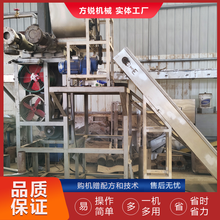  多功能雜糧面條機