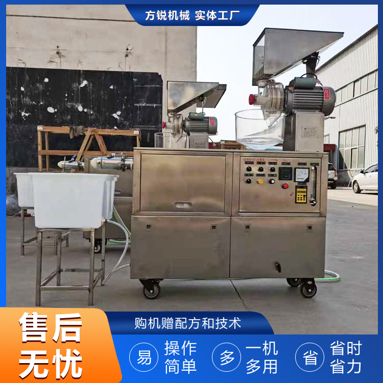 多功能米粉機 多功能米粉機