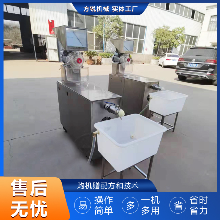 多功能雜糧面條機(jī) 多功能雜糧面條機(jī)