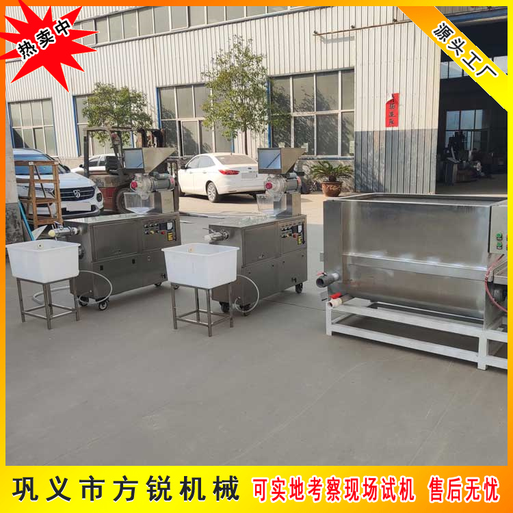 雜糧面條機 雜糧面條機