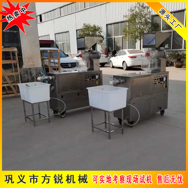 雜糧面條機 雜糧面條機