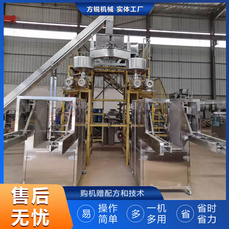 米線機(jī) 米線機(jī)